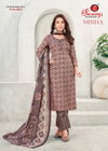Misha Vol 4 By Ganeshji Soft Cotton Printed Dress Material Wholesale Online